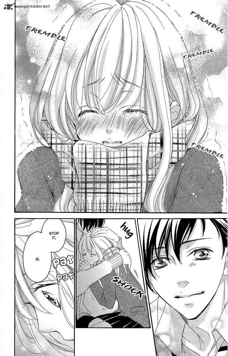 True Love (SUGIYAMA Miwako) Chapter 32 page 17