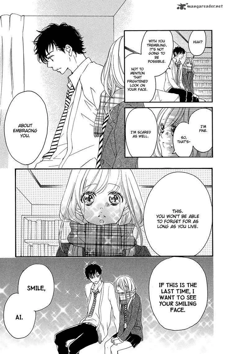 True Love (SUGIYAMA Miwako) Chapter 32 page 18