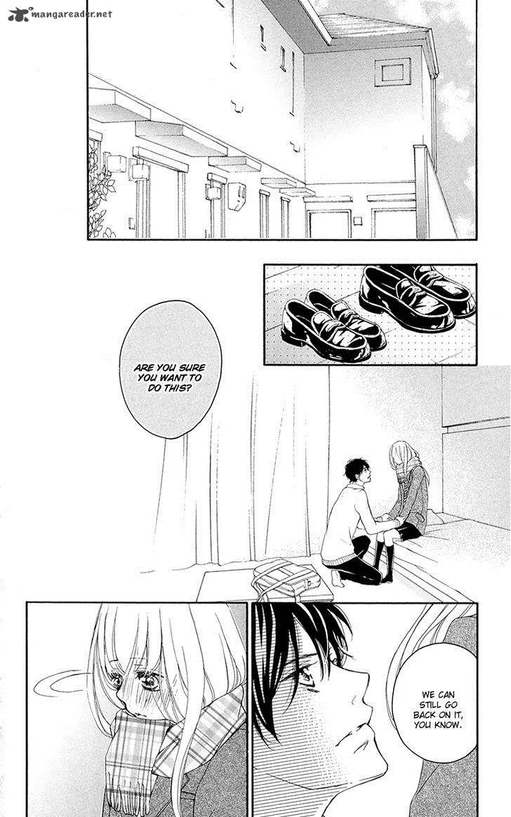 True Love (SUGIYAMA Miwako) Chapter 32 page 15