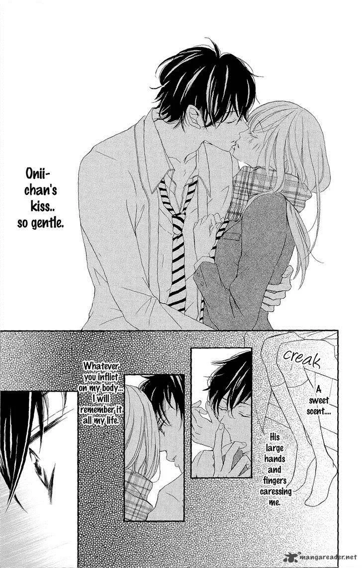 True Love (SUGIYAMA Miwako) Chapter 32 page 16