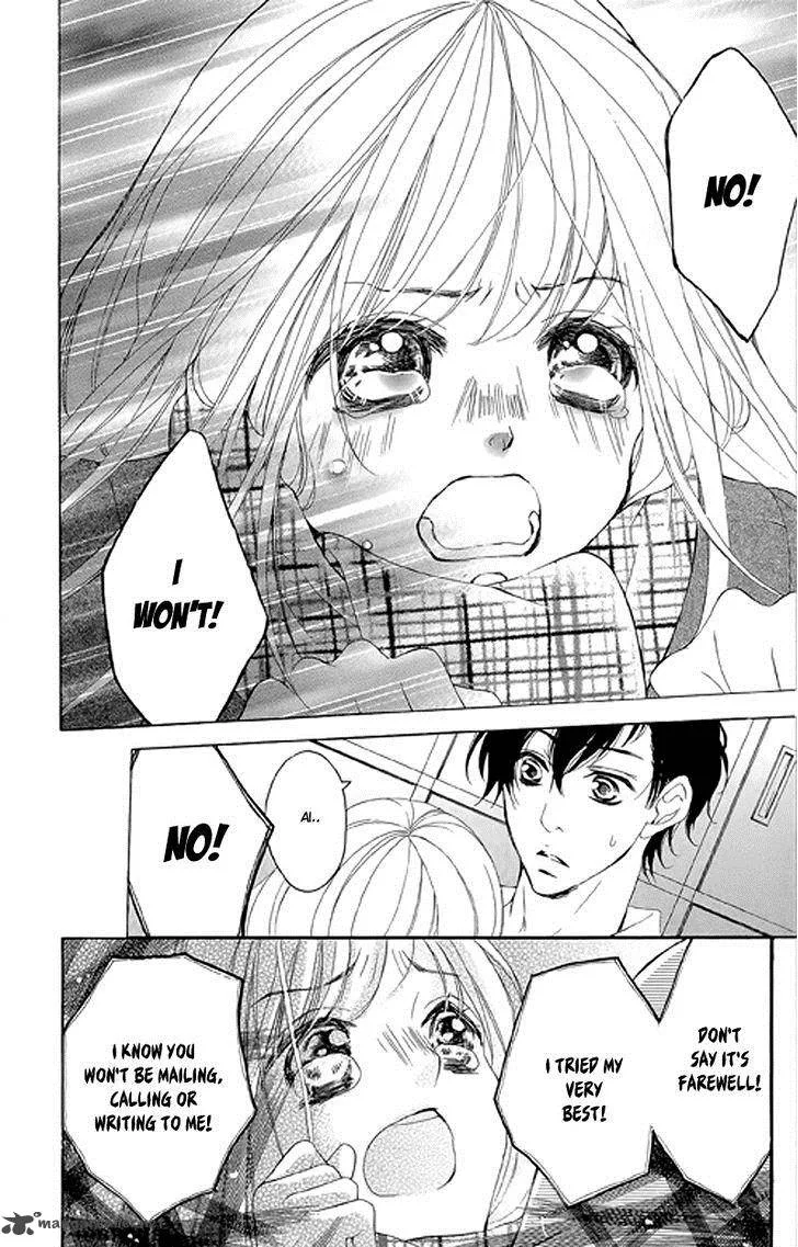 True Love (SUGIYAMA Miwako) Chapter 32 page 7