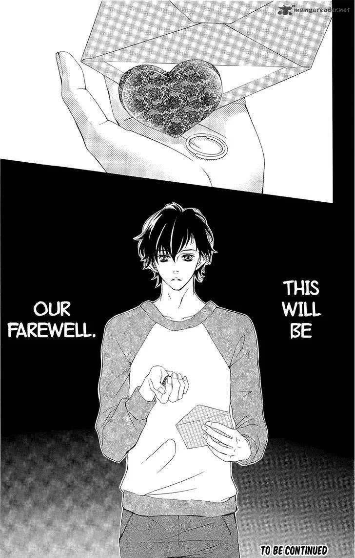 True Love (SUGIYAMA Miwako) Chapter 32 page 32