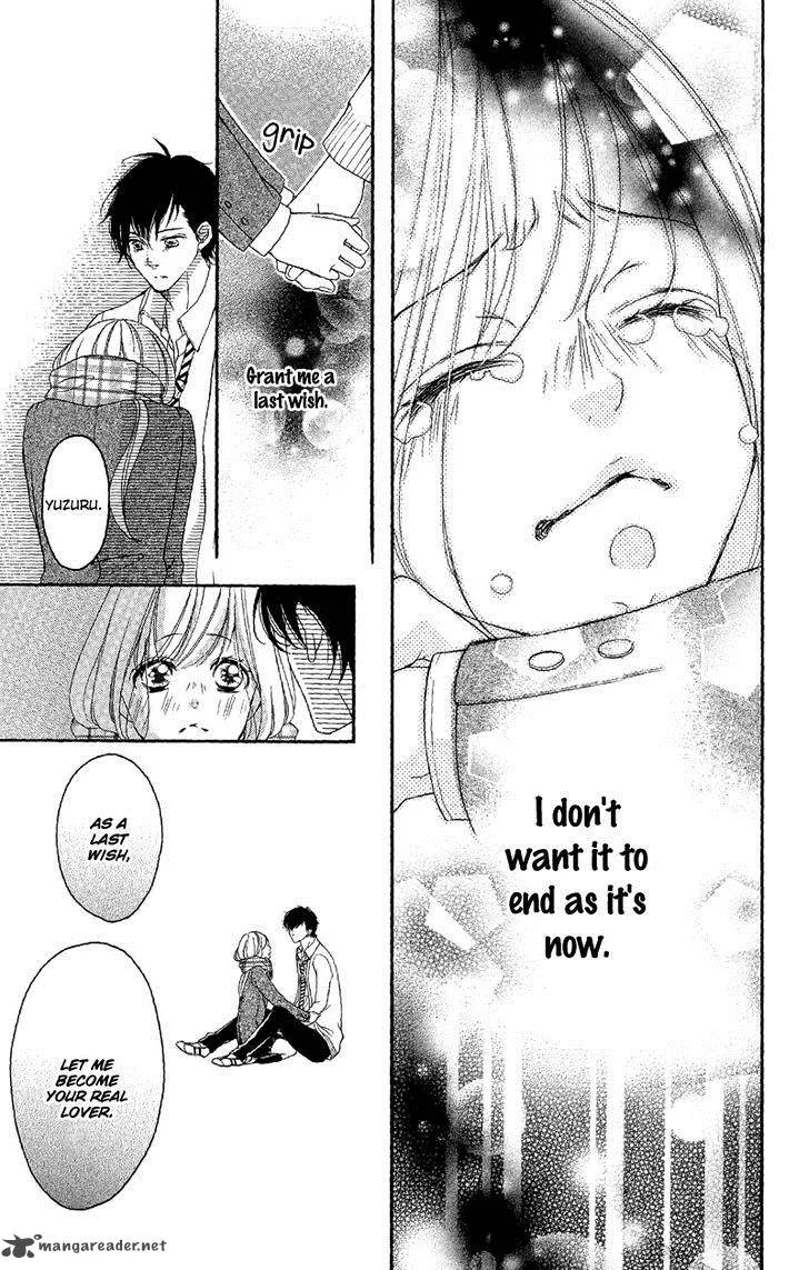 True Love (SUGIYAMA Miwako) Chapter 32 page 14