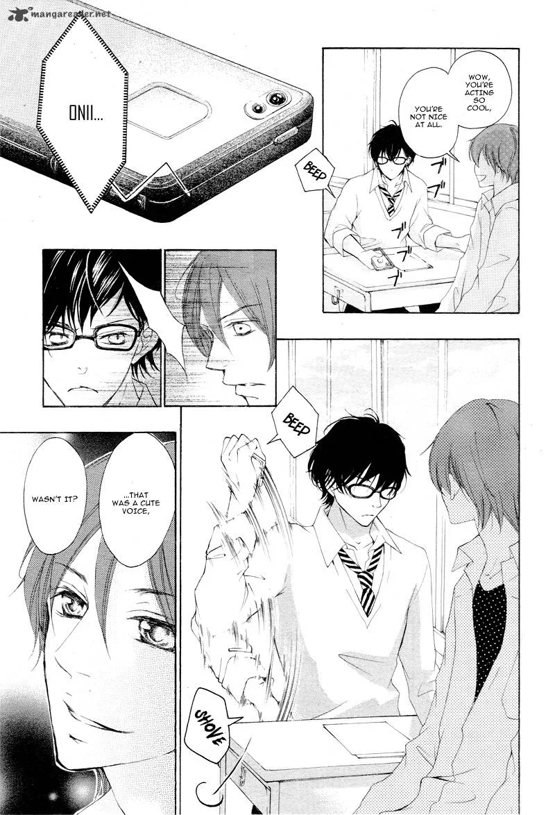 True Love (SUGIYAMA Miwako) Chapter 4 page 16