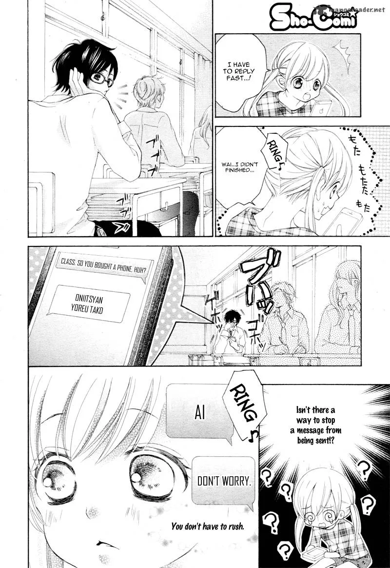 True Love (SUGIYAMA Miwako) Chapter 4 page 19
