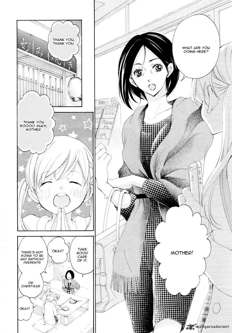 True Love (SUGIYAMA Miwako) Chapter 4 page 9