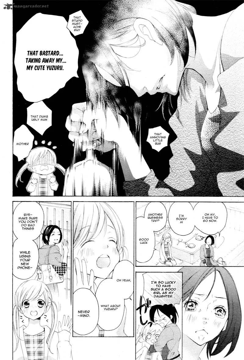 True Love (SUGIYAMA Miwako) Chapter 4 page 11