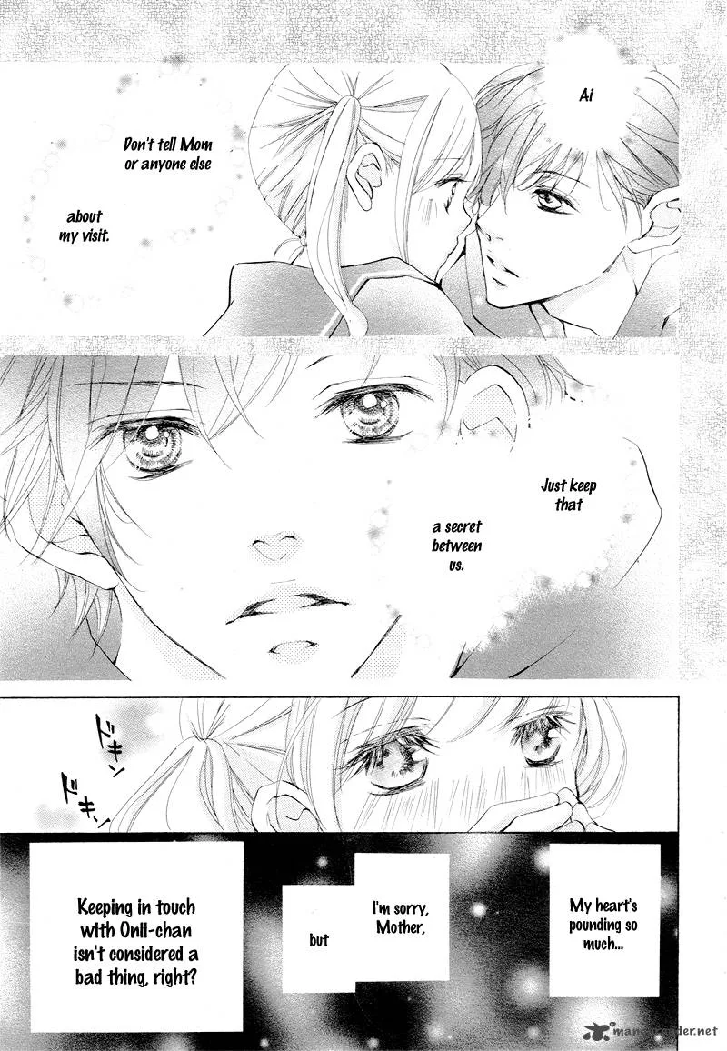 True Love (SUGIYAMA Miwako) Chapter 4 page 12