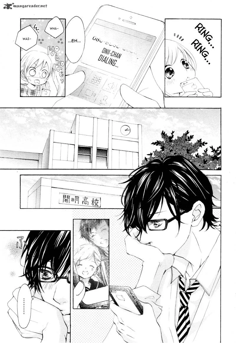 True Love (SUGIYAMA Miwako) Chapter 4 page 14
