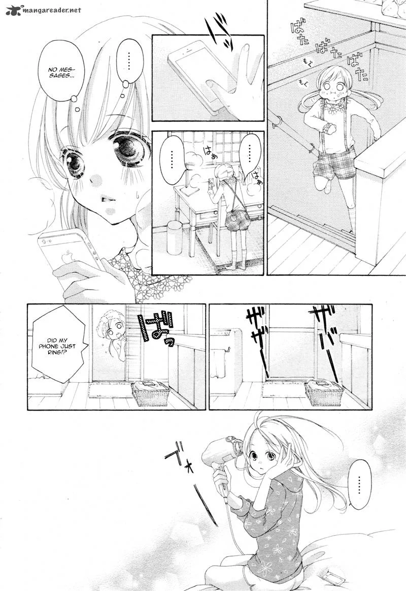 True Love (SUGIYAMA Miwako) Chapter 4 page 23