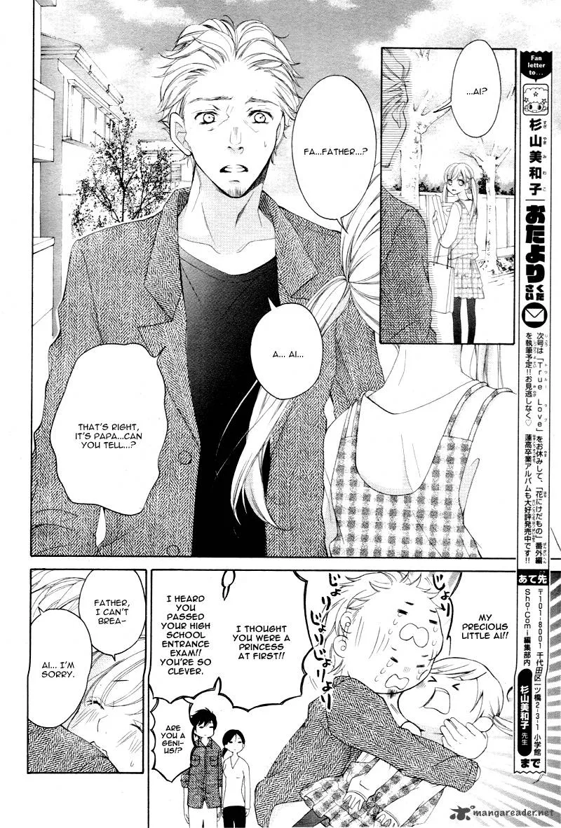 True Love (SUGIYAMA Miwako) Chapter 5 page 23