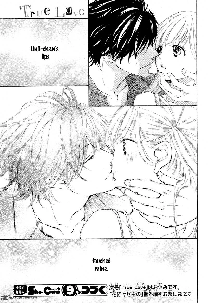 True Love (SUGIYAMA Miwako) Chapter 5 page 31