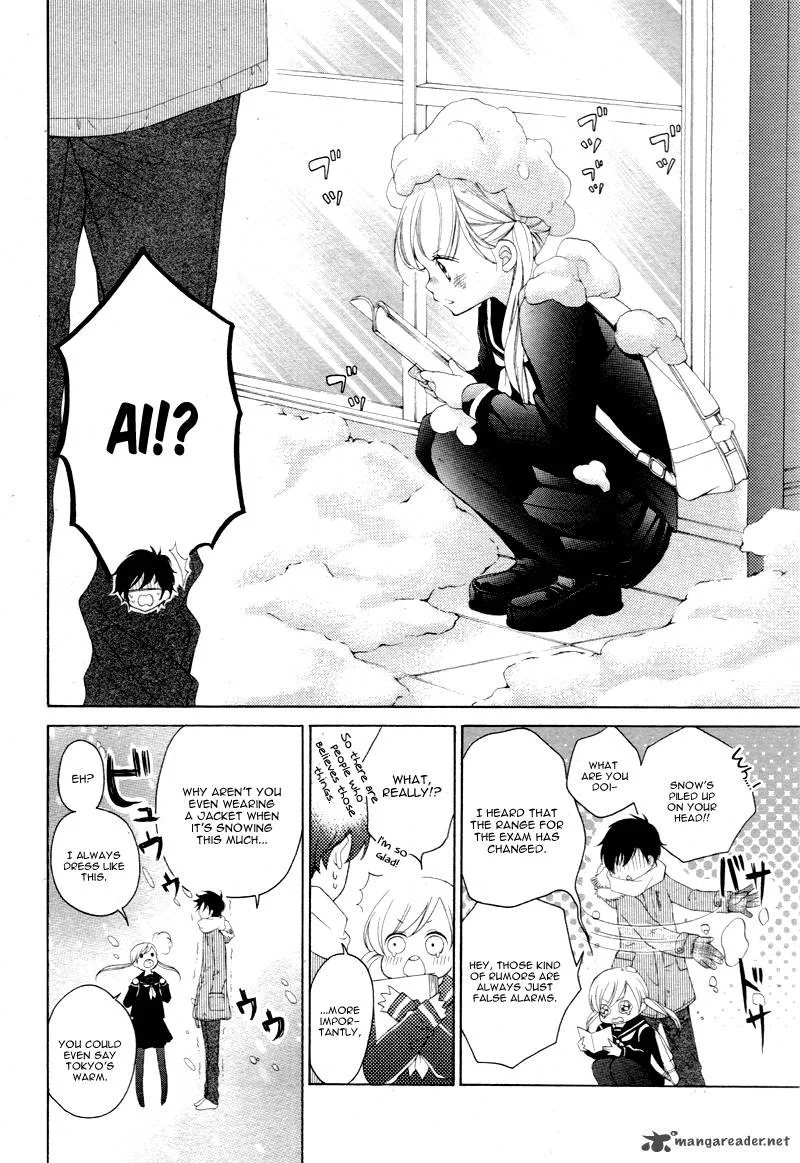 True Love (SUGIYAMA Miwako) Chapter 5 page 13