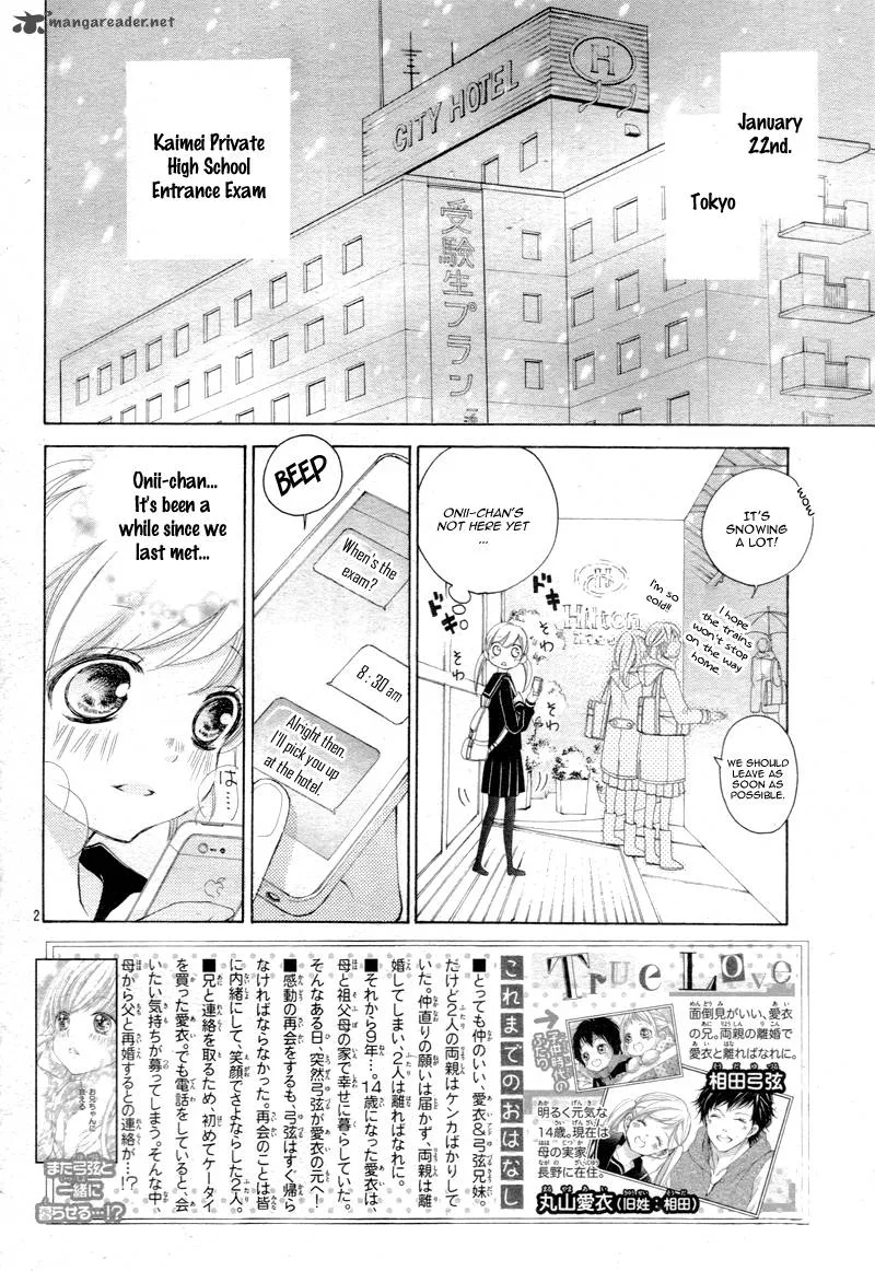 True Love (SUGIYAMA Miwako) Chapter 5 page 5