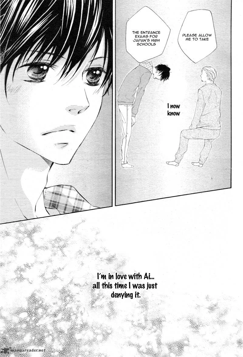 True Love (SUGIYAMA Miwako) Chapter 6 page 16