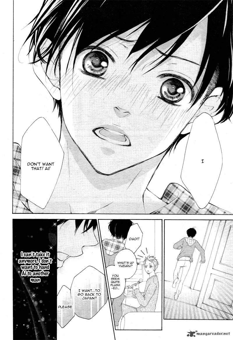 True Love (SUGIYAMA Miwako) Chapter 6 page 15