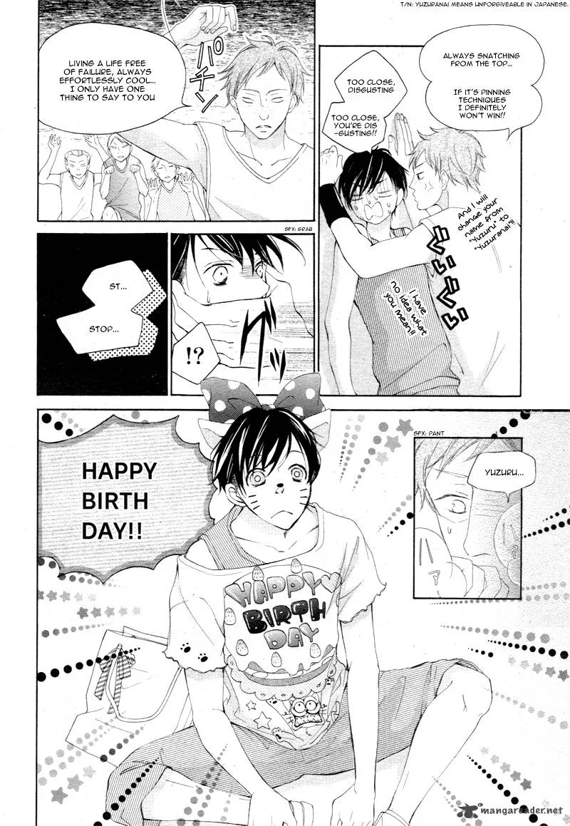 True Love (SUGIYAMA Miwako) Chapter 6 page 7