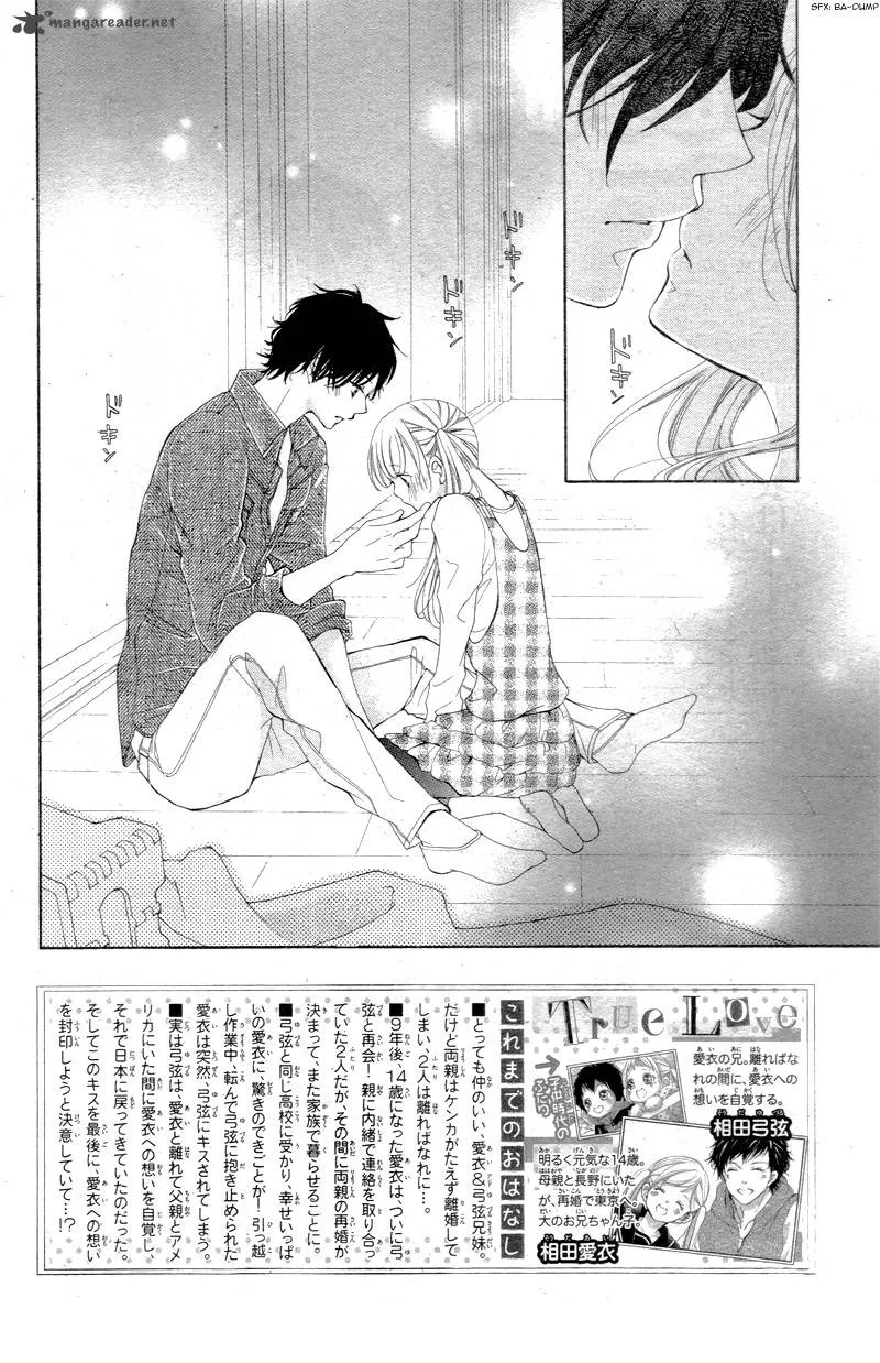 True Love (SUGIYAMA Miwako) Chapter 7 page 5