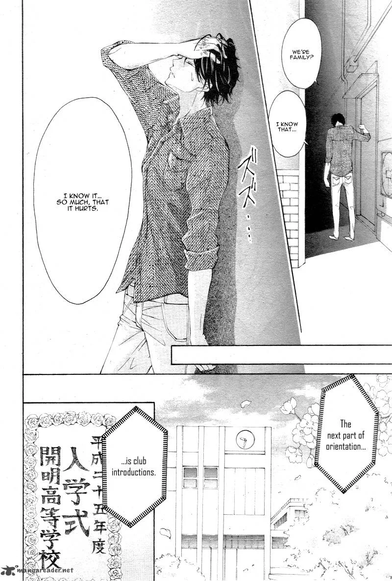 True Love (SUGIYAMA Miwako) Chapter 7 page 15