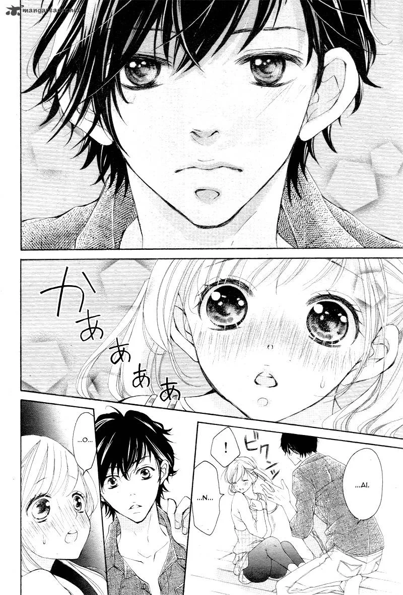 True Love (SUGIYAMA Miwako) Chapter 7 page 7