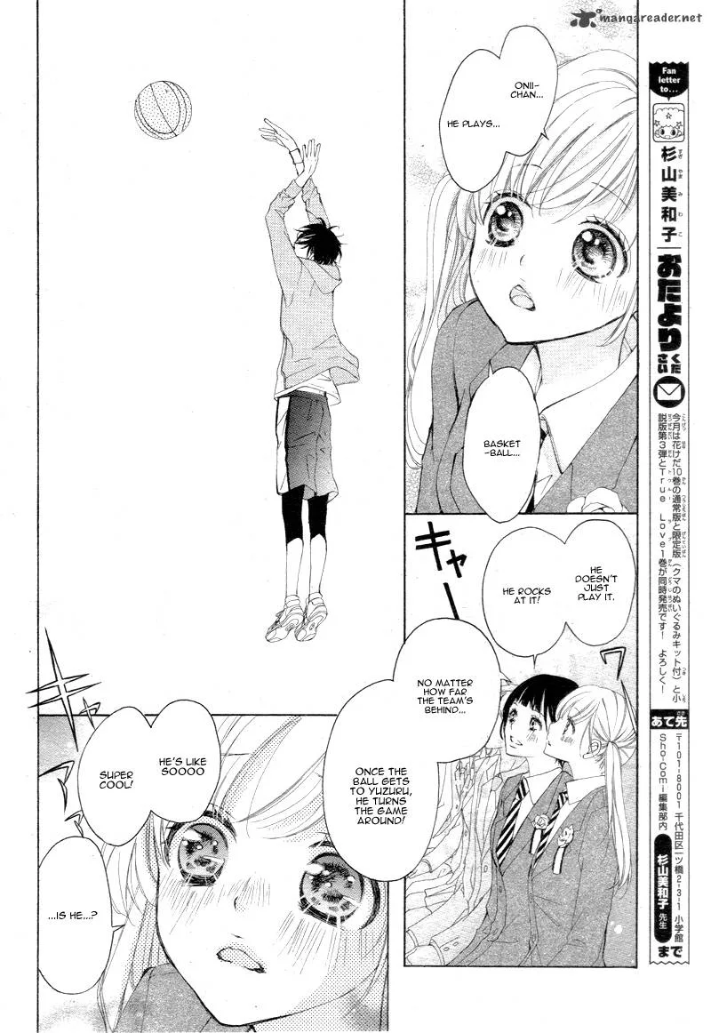 True Love (SUGIYAMA Miwako) Chapter 7 page 27