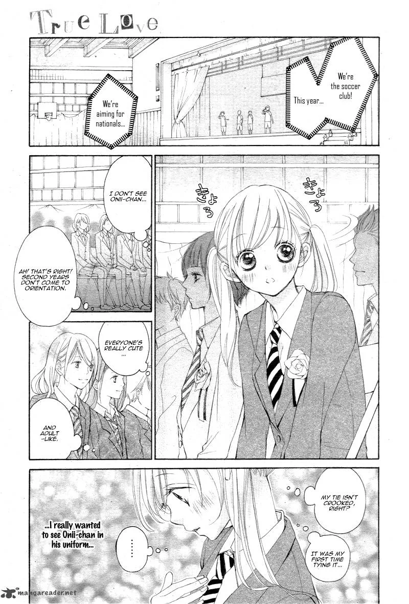 True Love (SUGIYAMA Miwako) Chapter 7 page 16