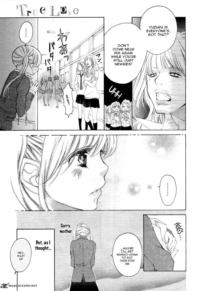 True Love (SUGIYAMA Miwako) Chapter 8 page 13