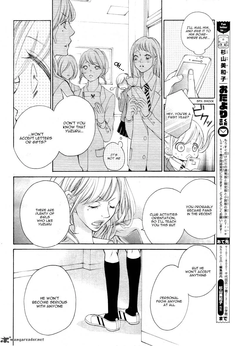 True Love (SUGIYAMA Miwako) Chapter 8 page 12