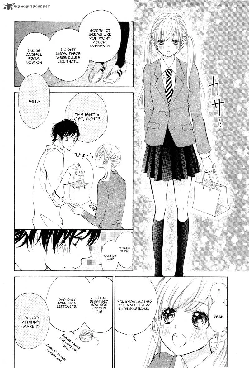 True Love (SUGIYAMA Miwako) Chapter 8 page 22