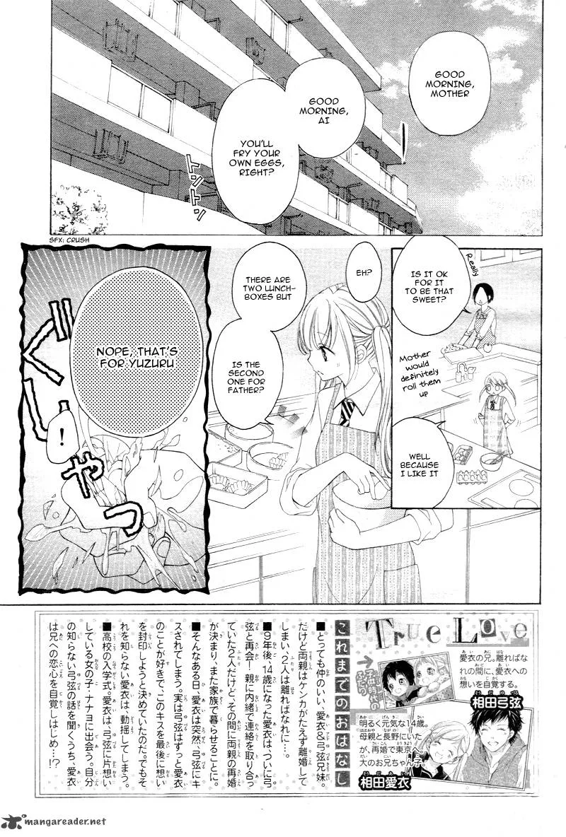 True Love (SUGIYAMA Miwako) Chapter 8 page 7