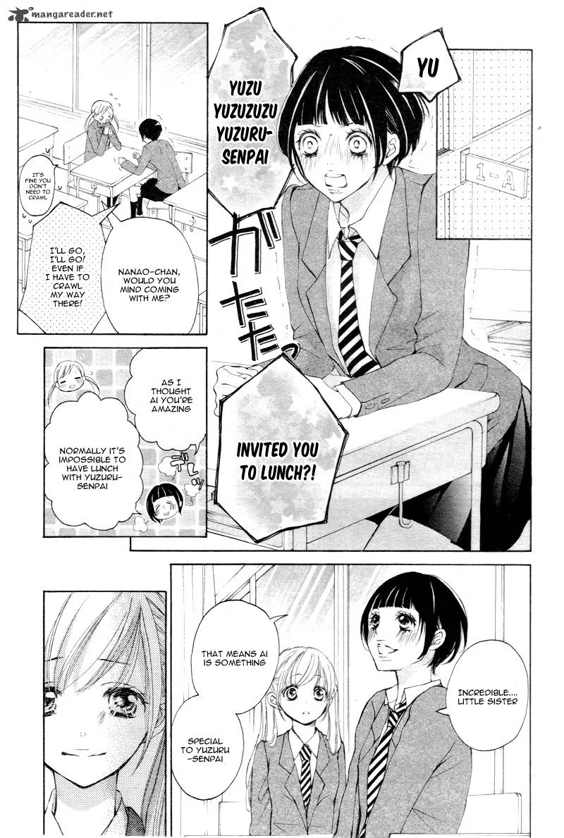 True Love (SUGIYAMA Miwako) Chapter 8 page 25
