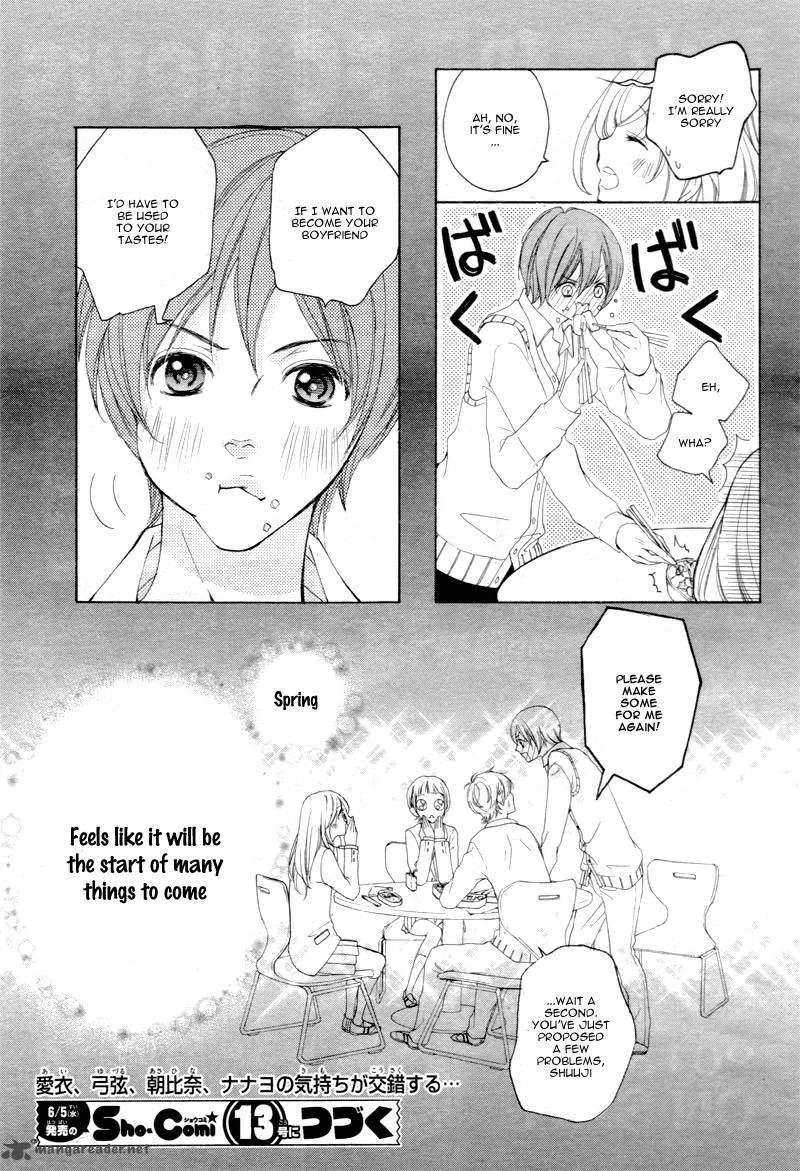 True Love (SUGIYAMA Miwako) Chapter 8 page 33