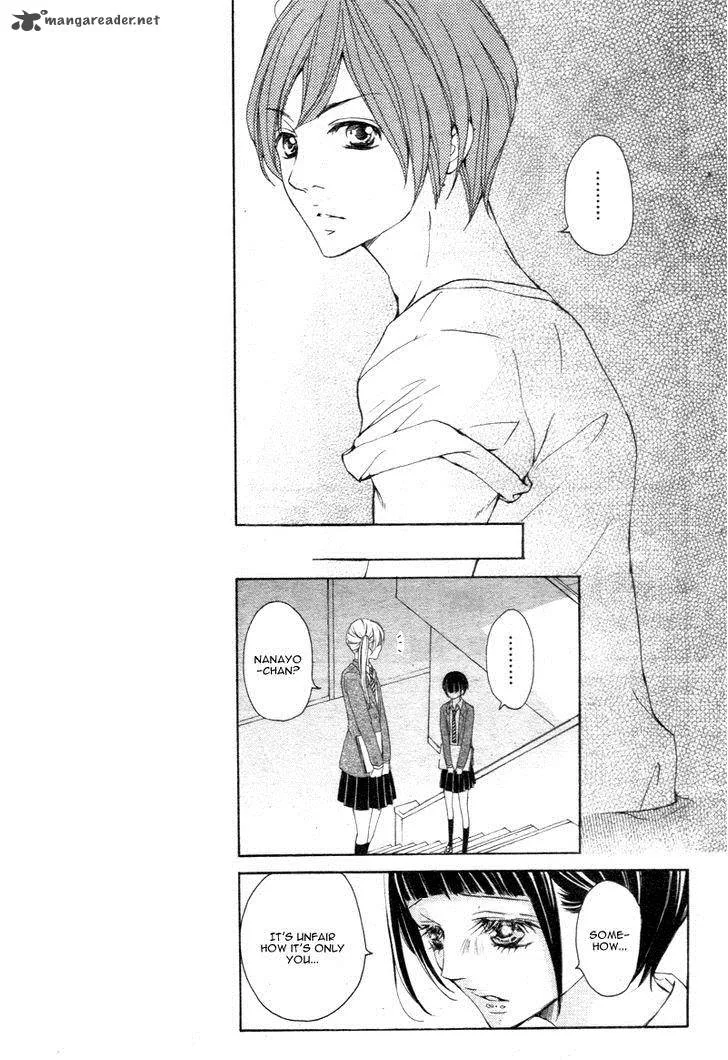 True Love (SUGIYAMA Miwako) Chapter 9 page 15