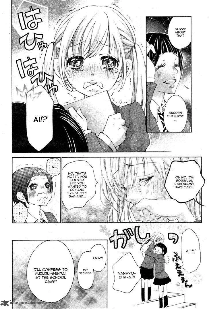 True Love (SUGIYAMA Miwako) Chapter 9 page 18