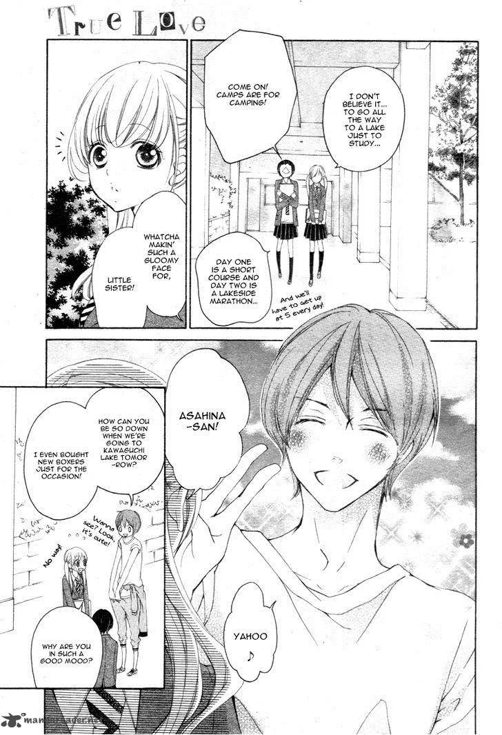 True Love (SUGIYAMA Miwako) Chapter 9 page 7
