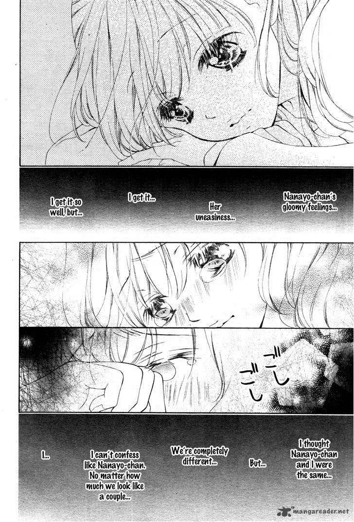 True Love (SUGIYAMA Miwako) Chapter 9 page 22