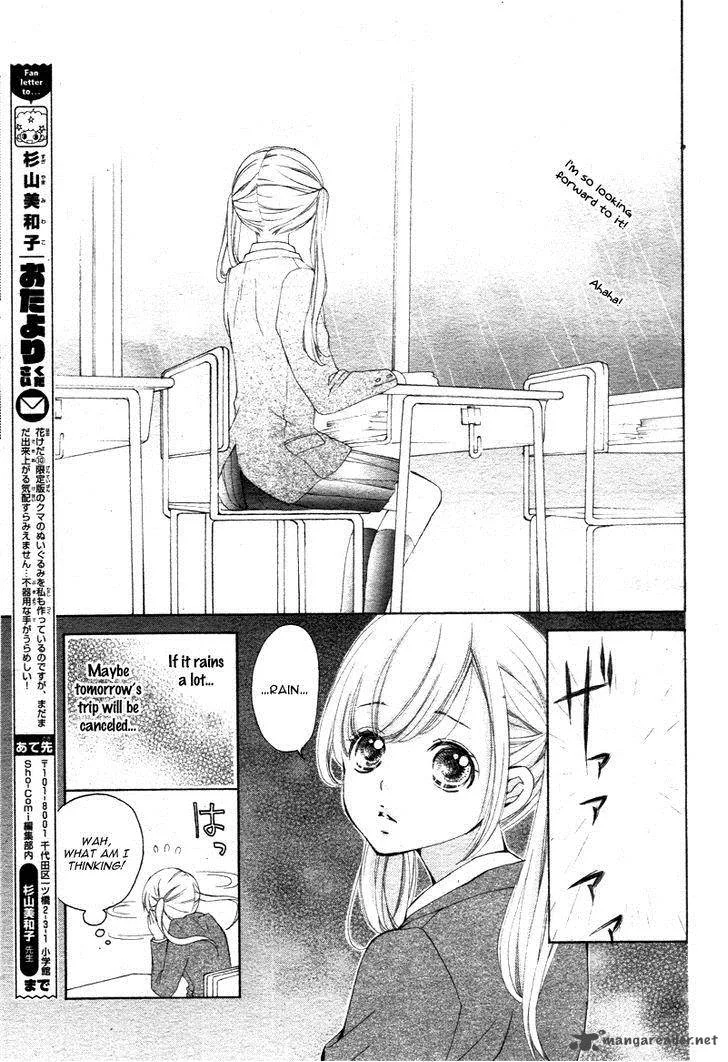 True Love (SUGIYAMA Miwako) Chapter 9 page 21