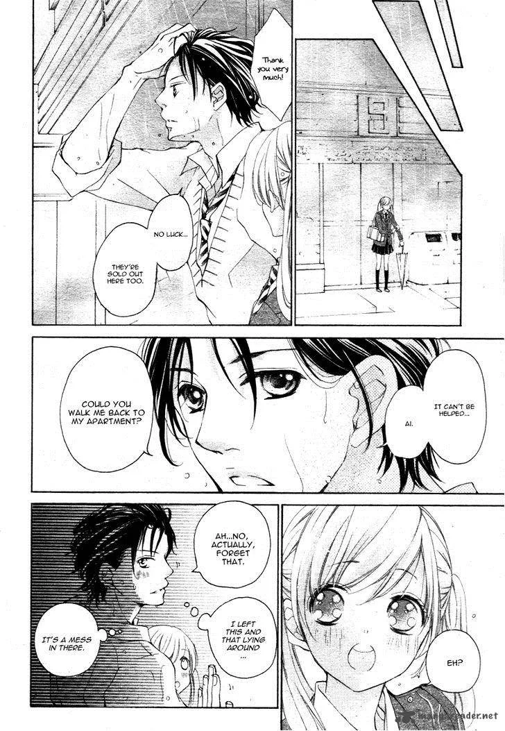 True Love (SUGIYAMA Miwako) Chapter 9 page 24