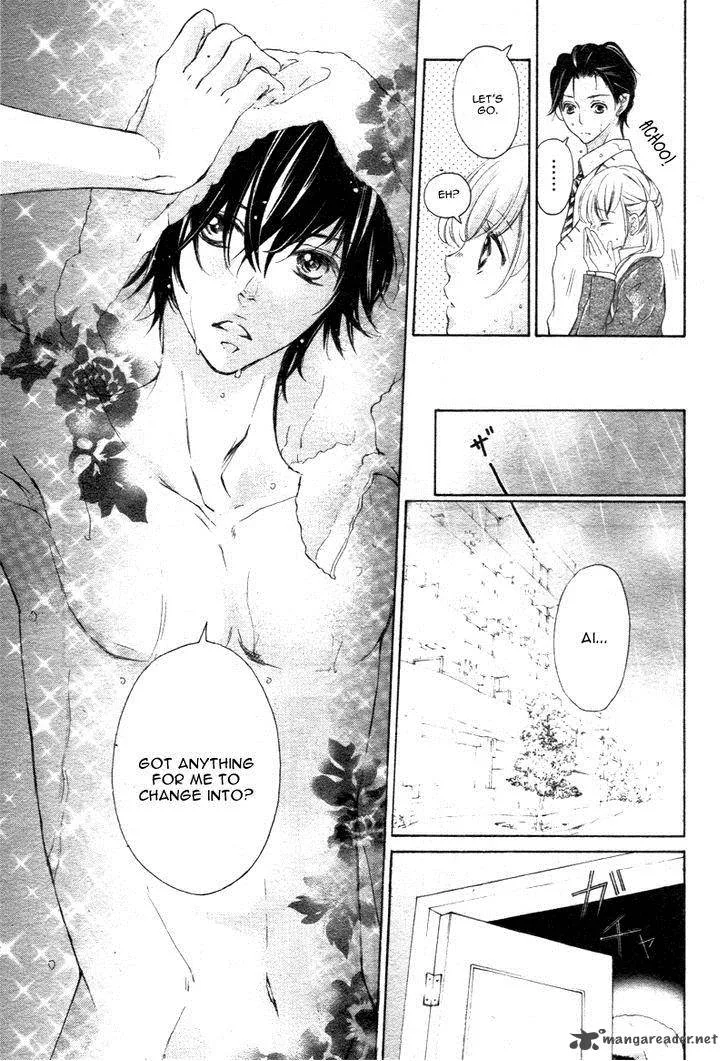 True Love (SUGIYAMA Miwako) Chapter 9 page 25
