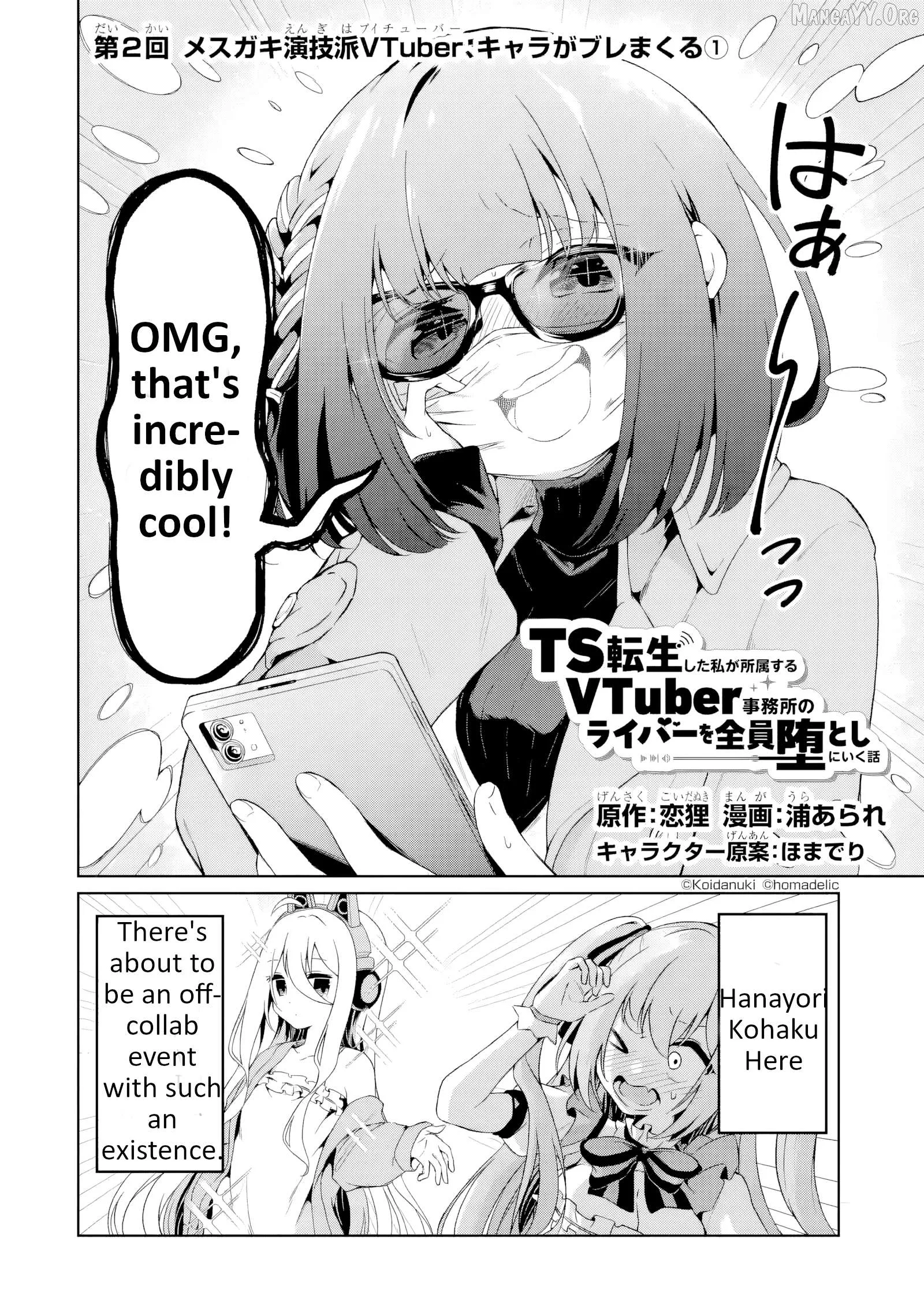 TS Tenseishita Watashi ga Shozokusuru VTuber Jimusho no Liver o Zenin Otoshi ni Iku Hanashi Chapter 2 page 2