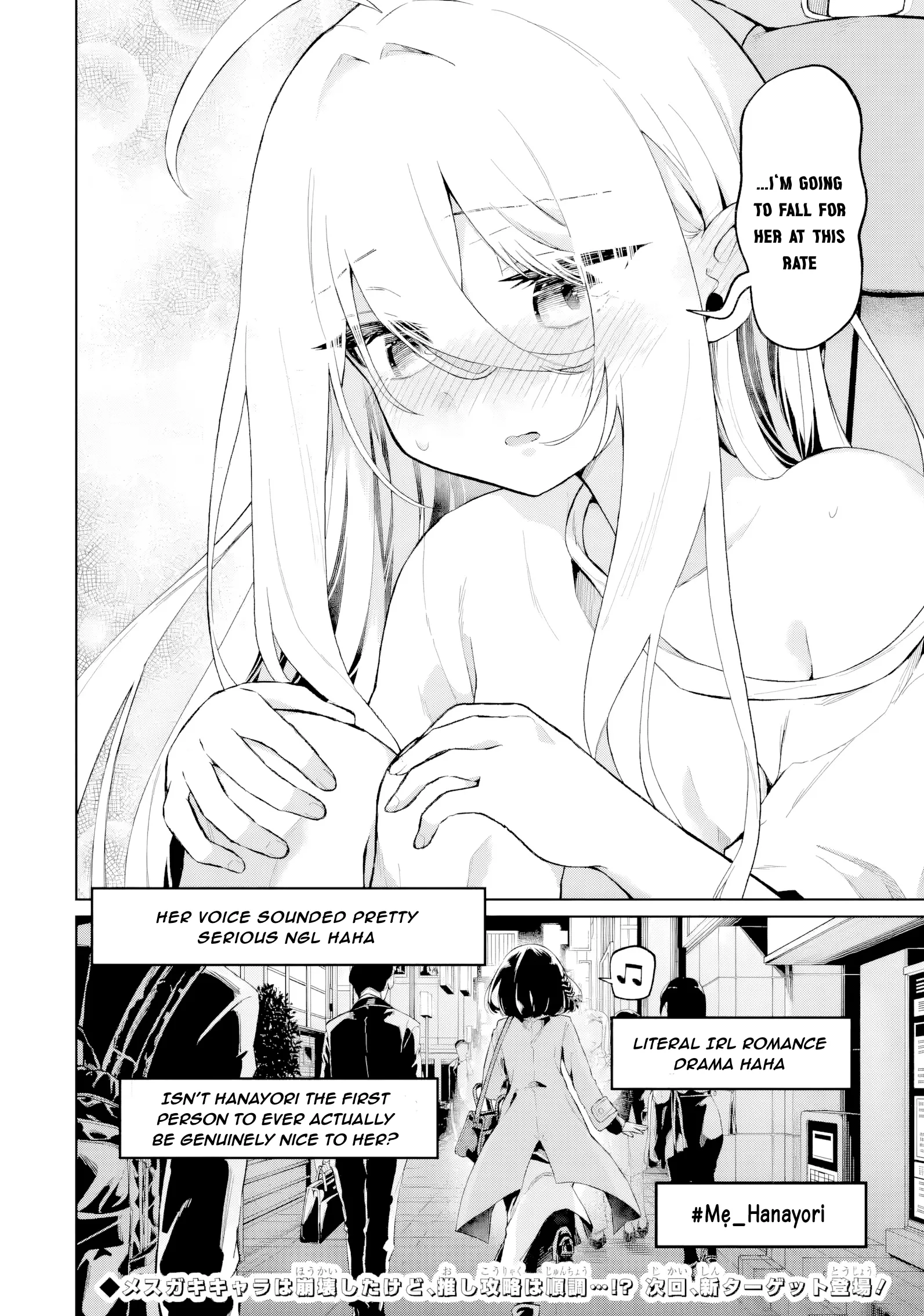 TS Tenseishita Watashi ga Shozokusuru VTuber Jimusho no Liver o Zenin Otoshi ni Iku Hanashi Chapter 3 page 27