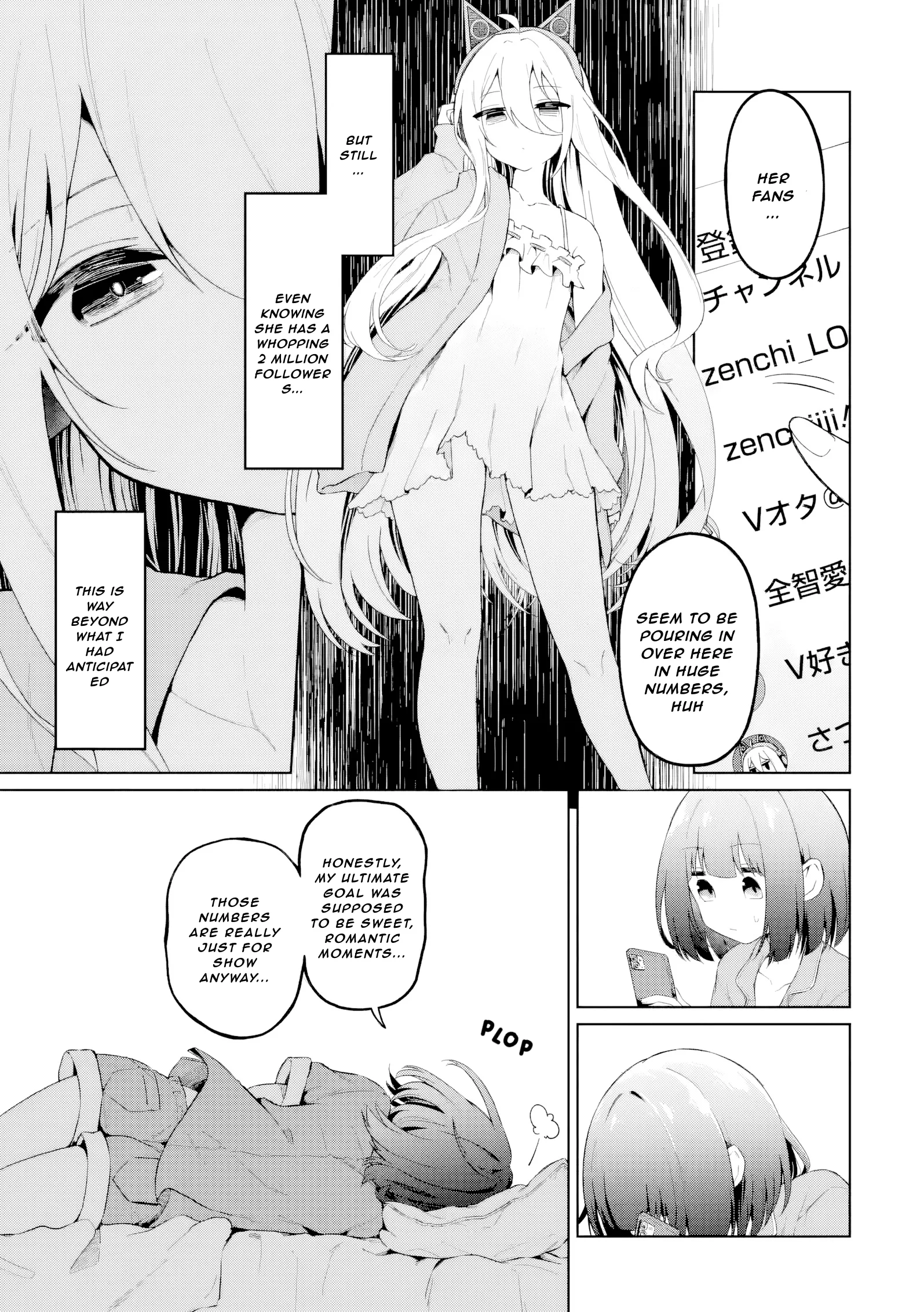 TS Tenseishita Watashi ga Shozokusuru VTuber Jimusho no Liver o Zenin Otoshi ni Iku Hanashi Chapter 4 page 7