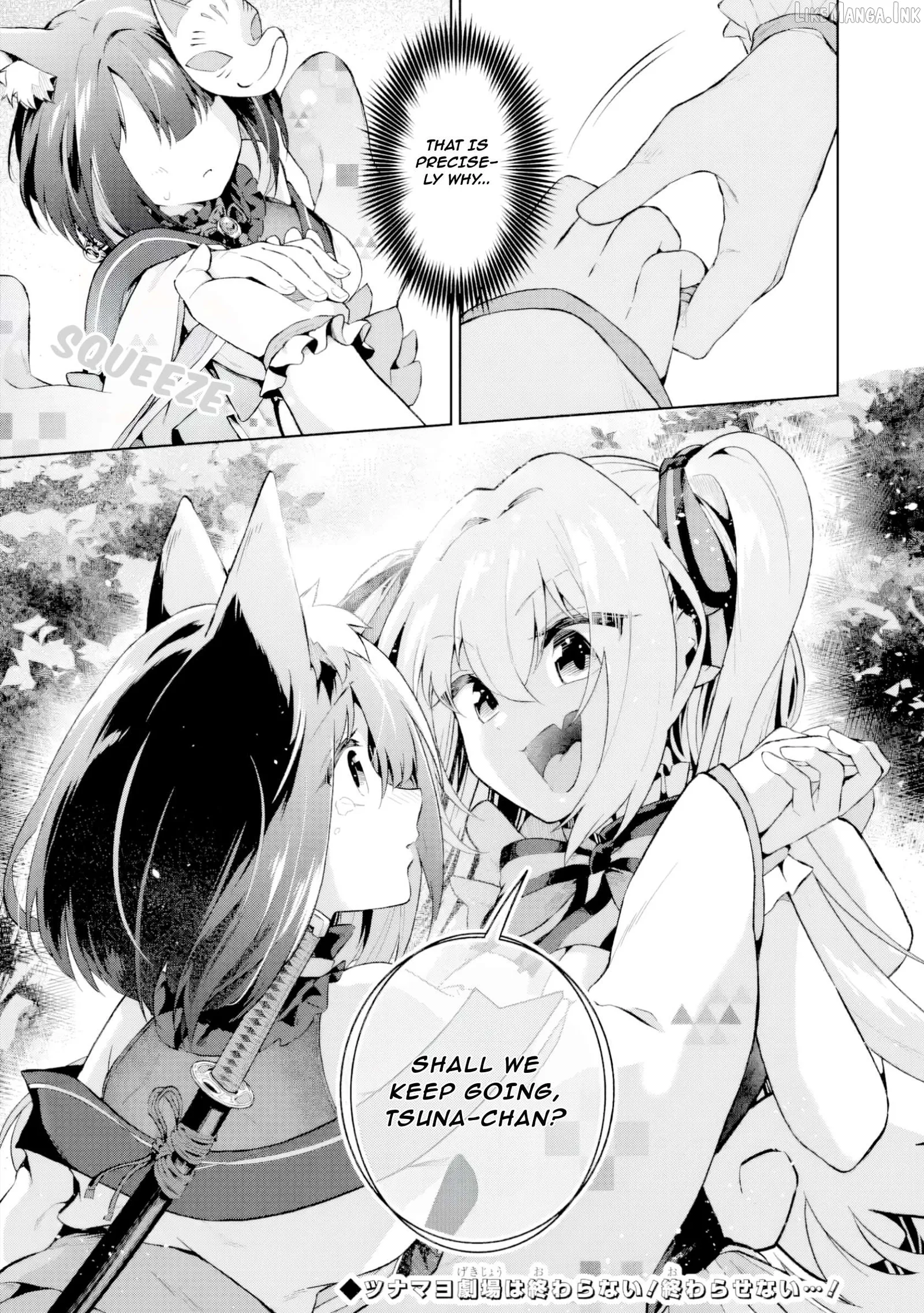 TS Tenseishita Watashi ga Shozokusuru VTuber Jimusho no Liver o Zenin Otoshi ni Iku Hanashi Chapter 5 page 28