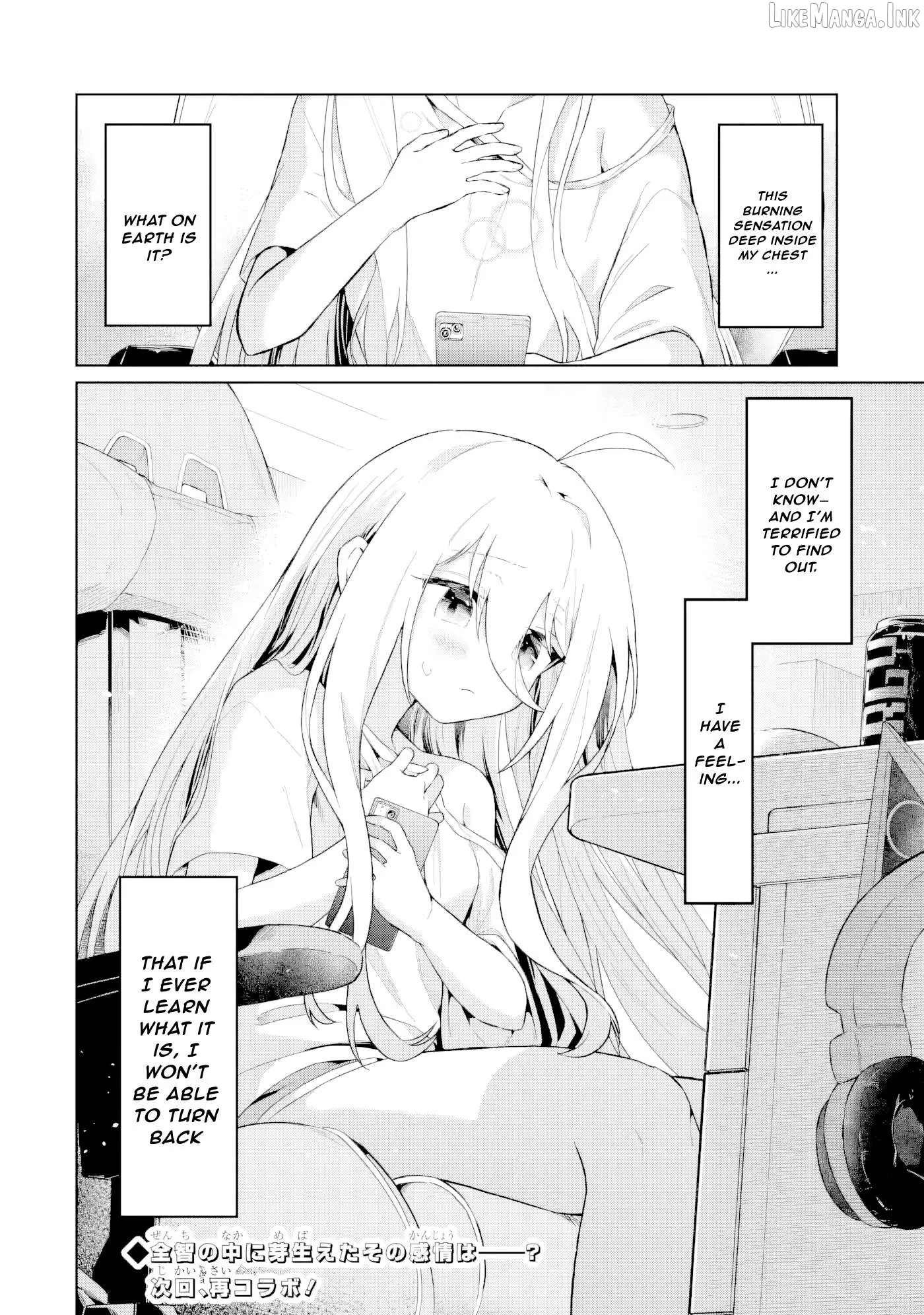 TS Tenseishita Watashi ga Shozokusuru VTuber Jimusho no Liver o Zenin Otoshi ni Iku Hanashi Chapter 6 page 24