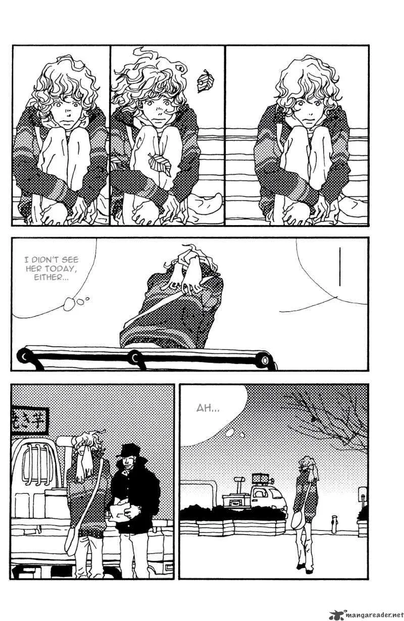 Tsubaki Biyori Chapter 3 page 9