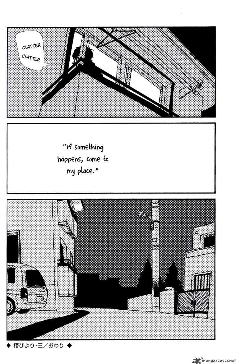 Tsubaki Biyori Chapter 3 page 13
