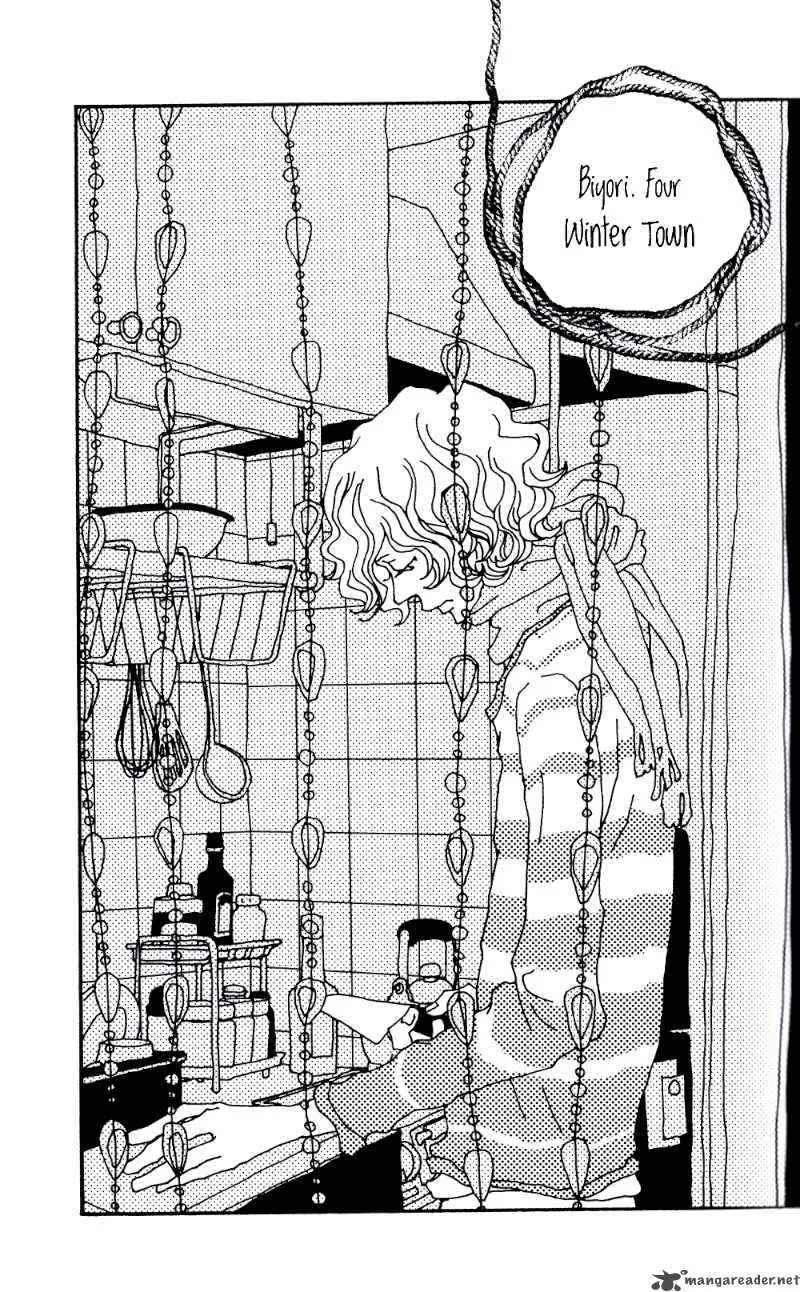 Tsubaki Biyori Chapter 4 page 2