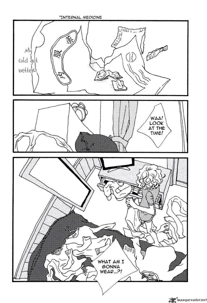 Tsubaki Biyori Chapter 5 page 2