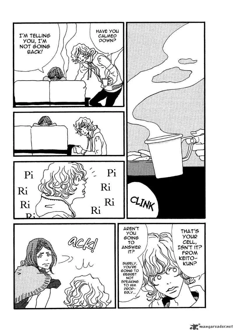 Tsubaki Biyori Chapter 6 page 4