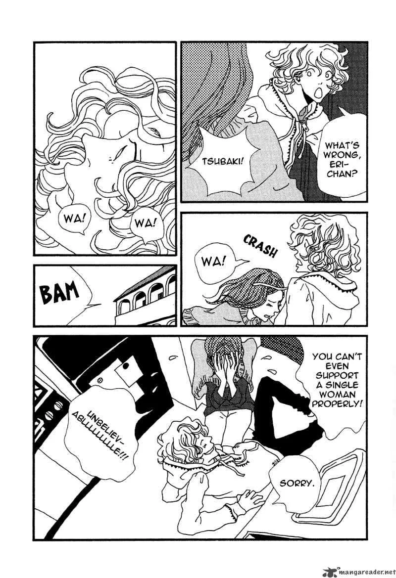 Tsubaki Biyori Chapter 6 page 3
